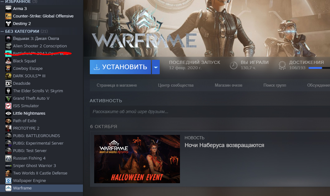 продажа предметов, вещей Продам не дорого - Ключи в Steam